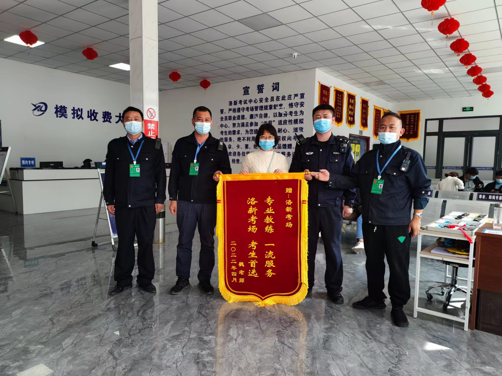 我們的優(yōu)質服務得到學員認可